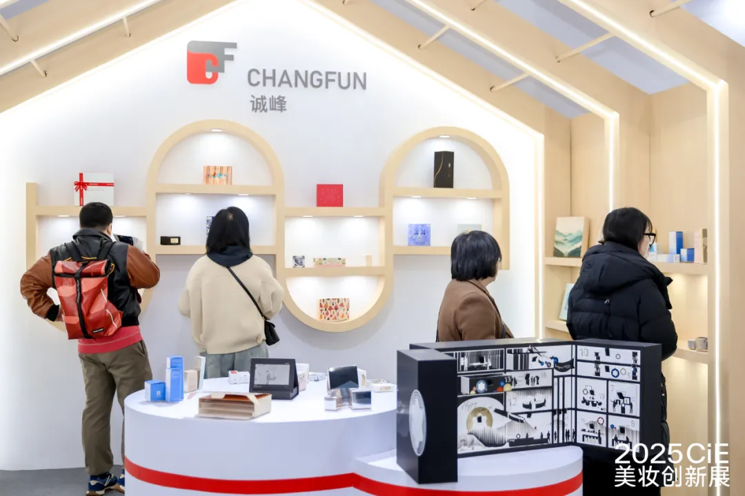 항저우 Cie 전시회가 완벽하게 끝났습니다, 동료들 덕분입니다!