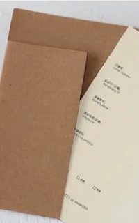 image_WH_200x320px_2.jpg