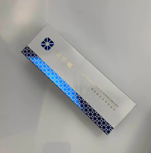 How Can Custom Boxes Enhance the Presentation of Perfume Products?