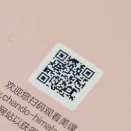 image_WH_260x260px_4.jpg