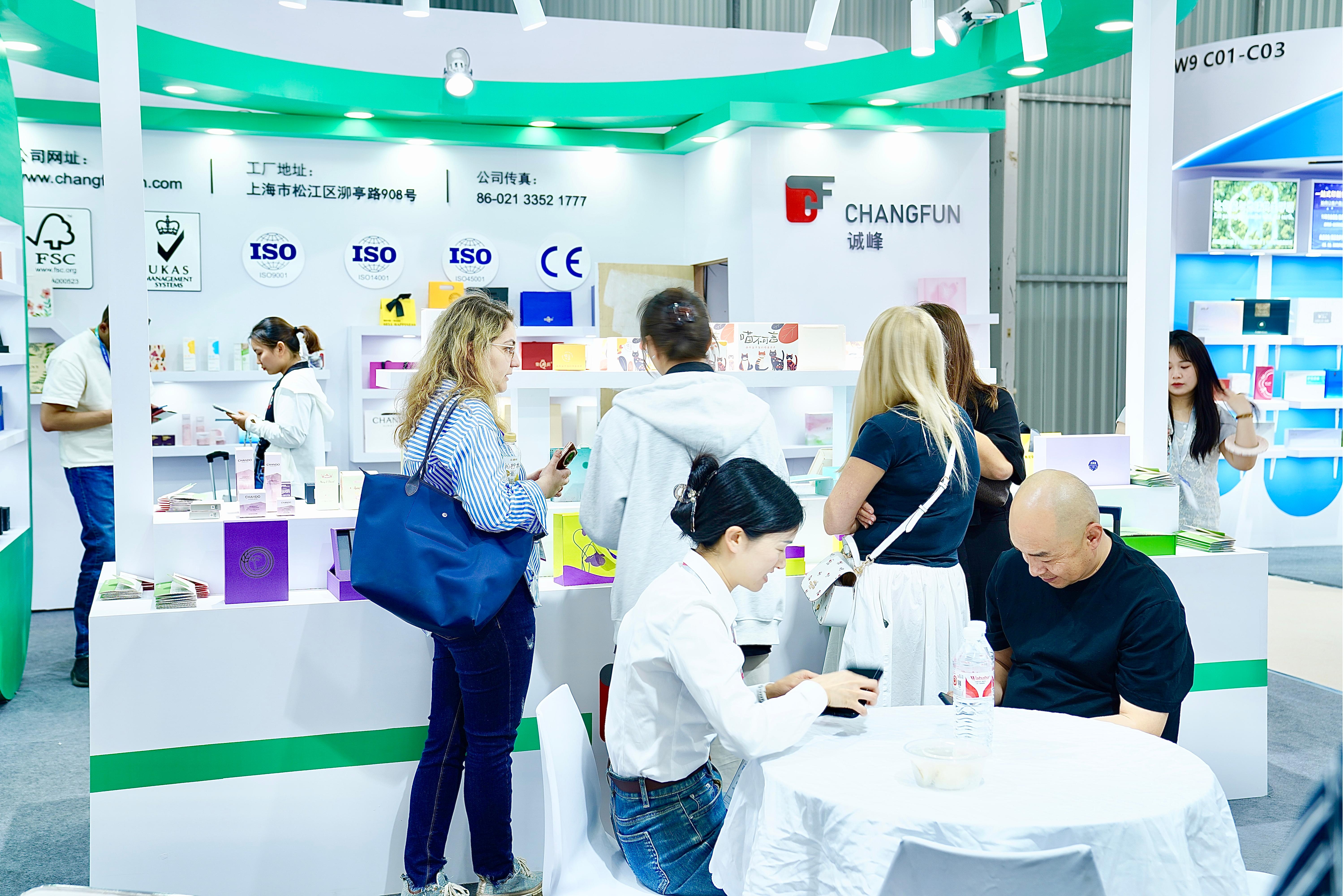 CBE Beauty Expo가 성공적으로 종료되었습니다. 2026년에 만나요!