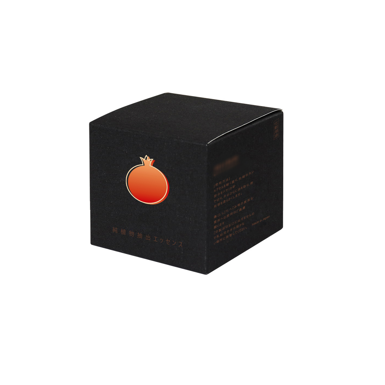 How to Cut Product Packaging Costs Without Compromise