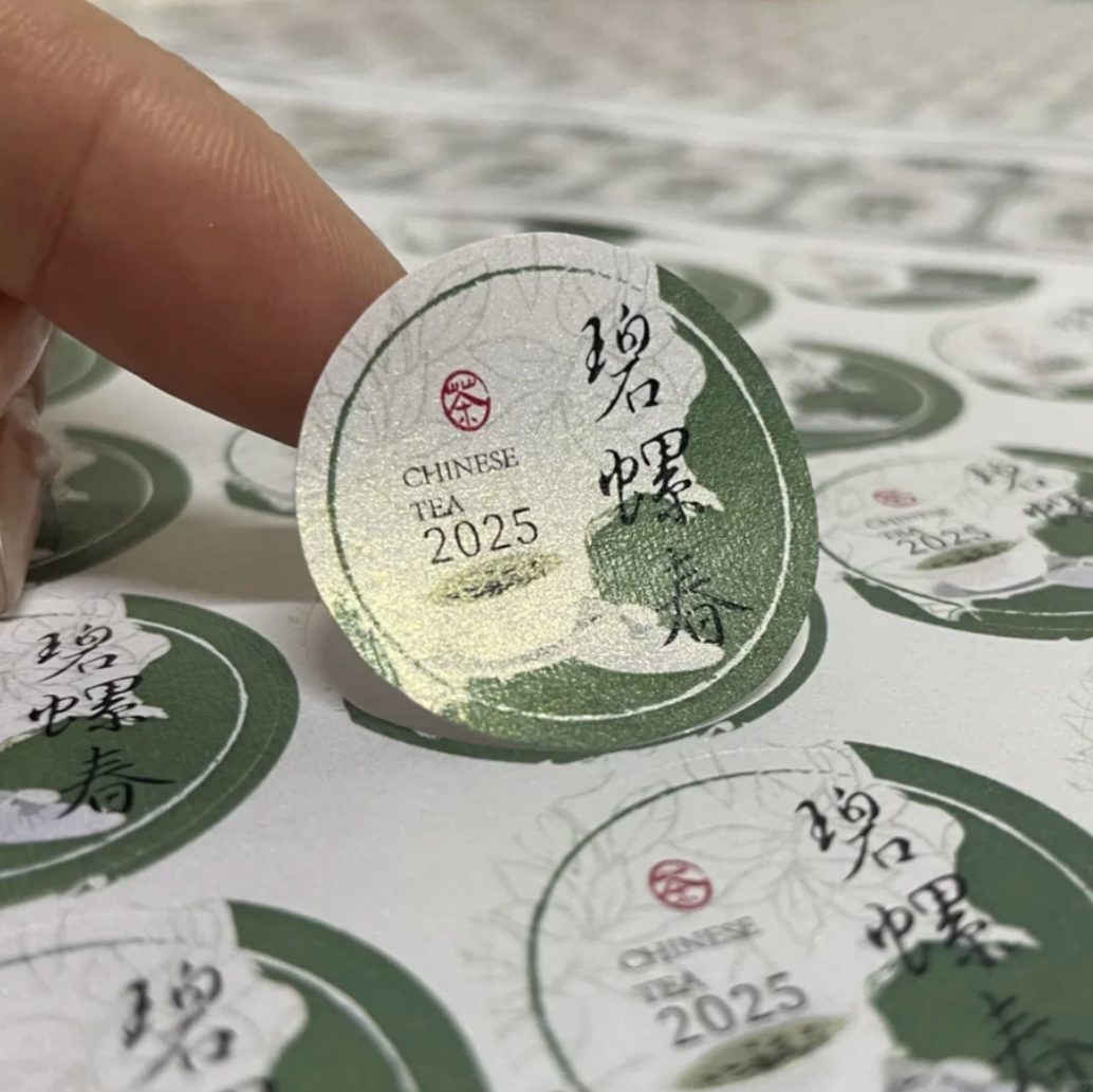 微信图片_20260624130526_2_36.png