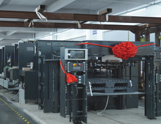 Paper Packaging Industry: New Opportunities in Environmental Protection and Innovation