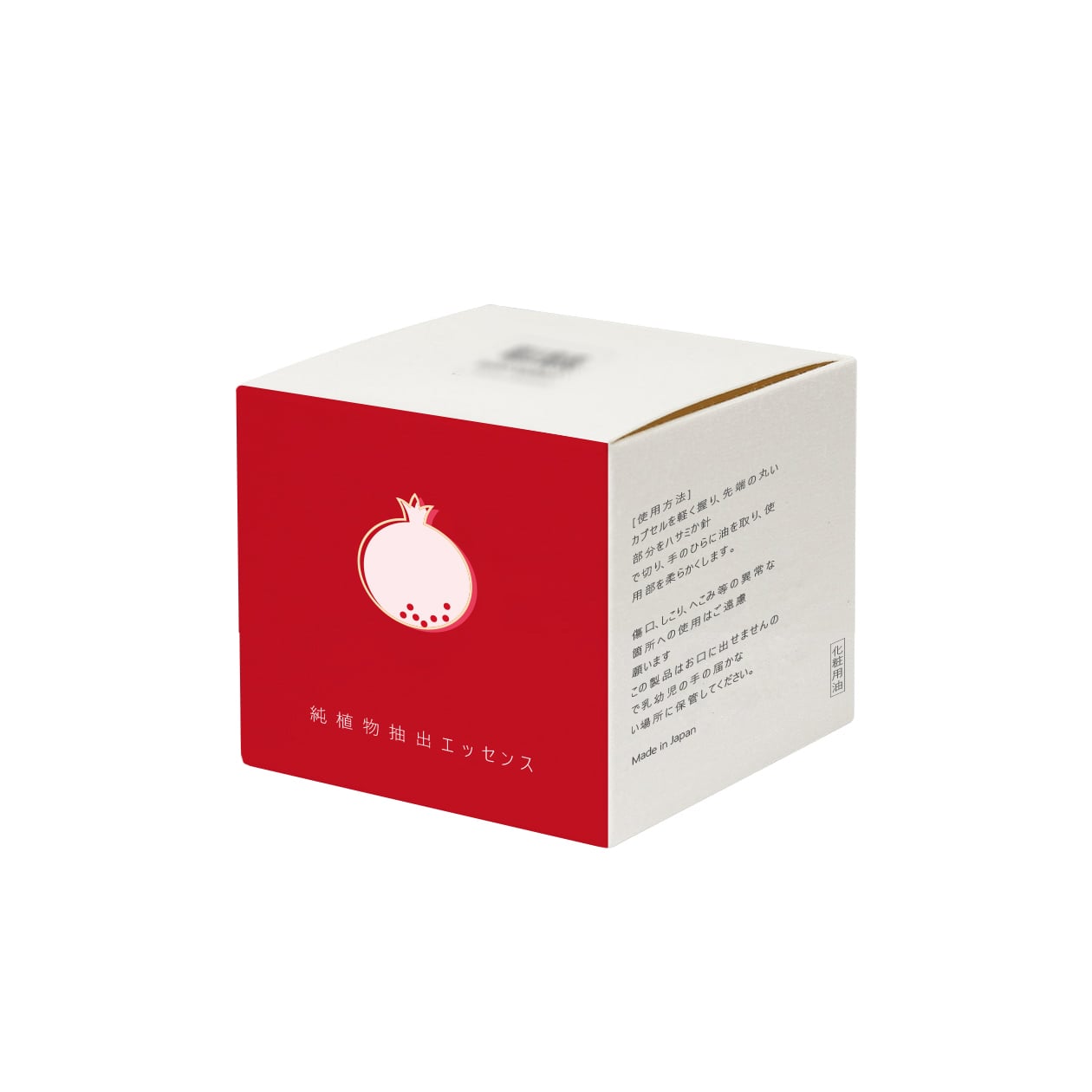 How Does Custom Packaging Enhance Product Differentiation in Competitive Markets?