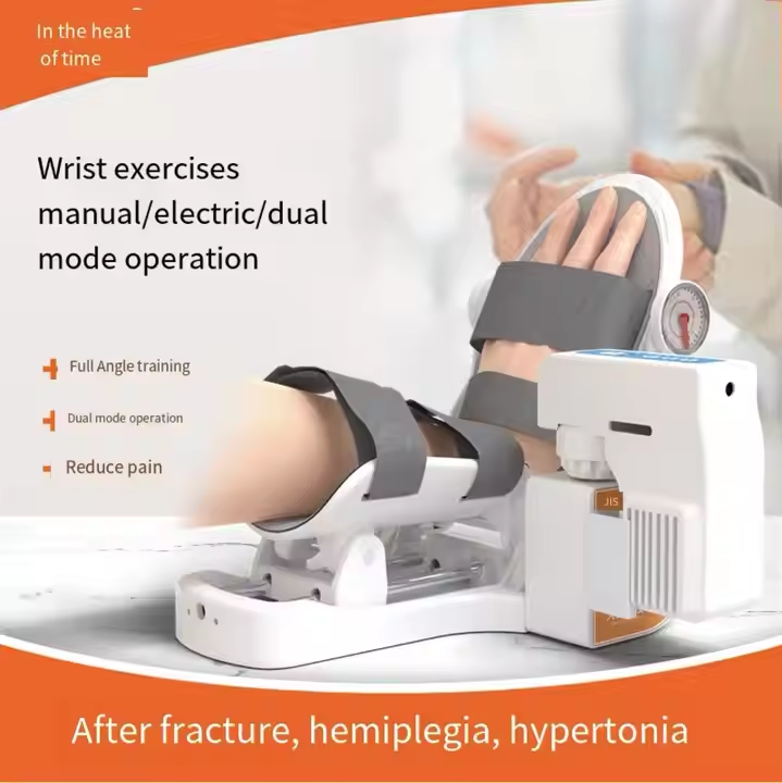 The Future of Rehabilitation: Smart and Connected Devices