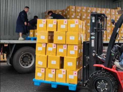 Shipping