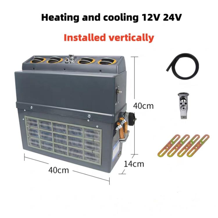 垂直型暖冷房用蒸発器ユニット｜12V／24V 車載エアコン用蒸発器-506
