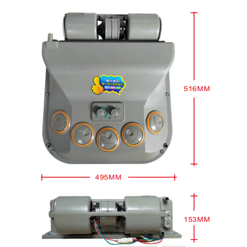 DEFU AC 12V／24V トラック・自動車用蒸発器（冷房専用）－500／507／600／730