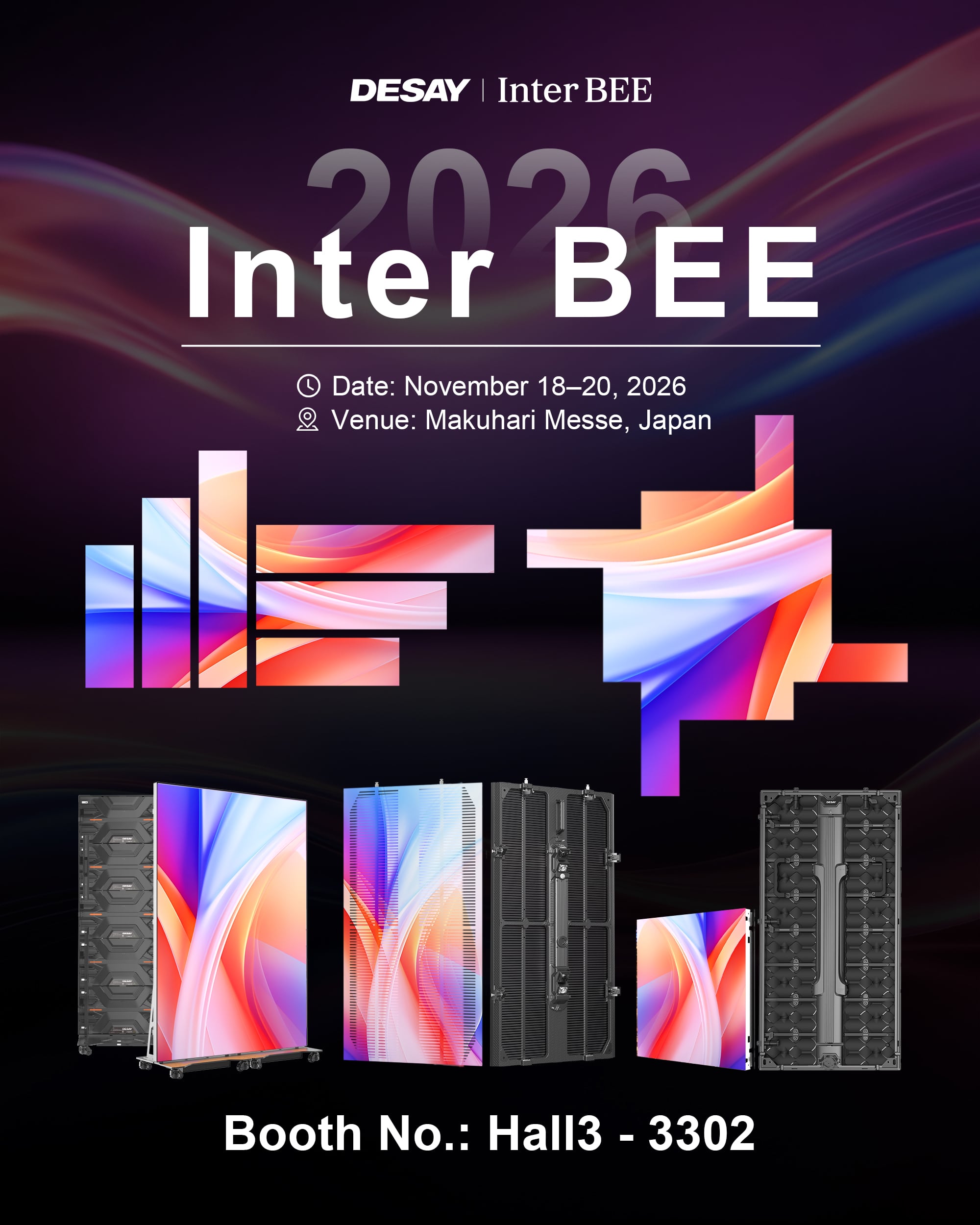 후이저우 데세이 인텔리전트 테크놀로지 유한공사가 2026년 일본 인터 비 이에서 특별한 모습을 선보일 예정입니다.