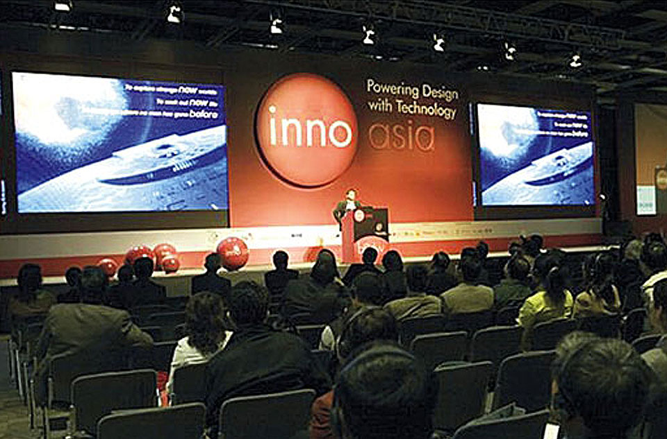 Sala conferenze / centro di comando