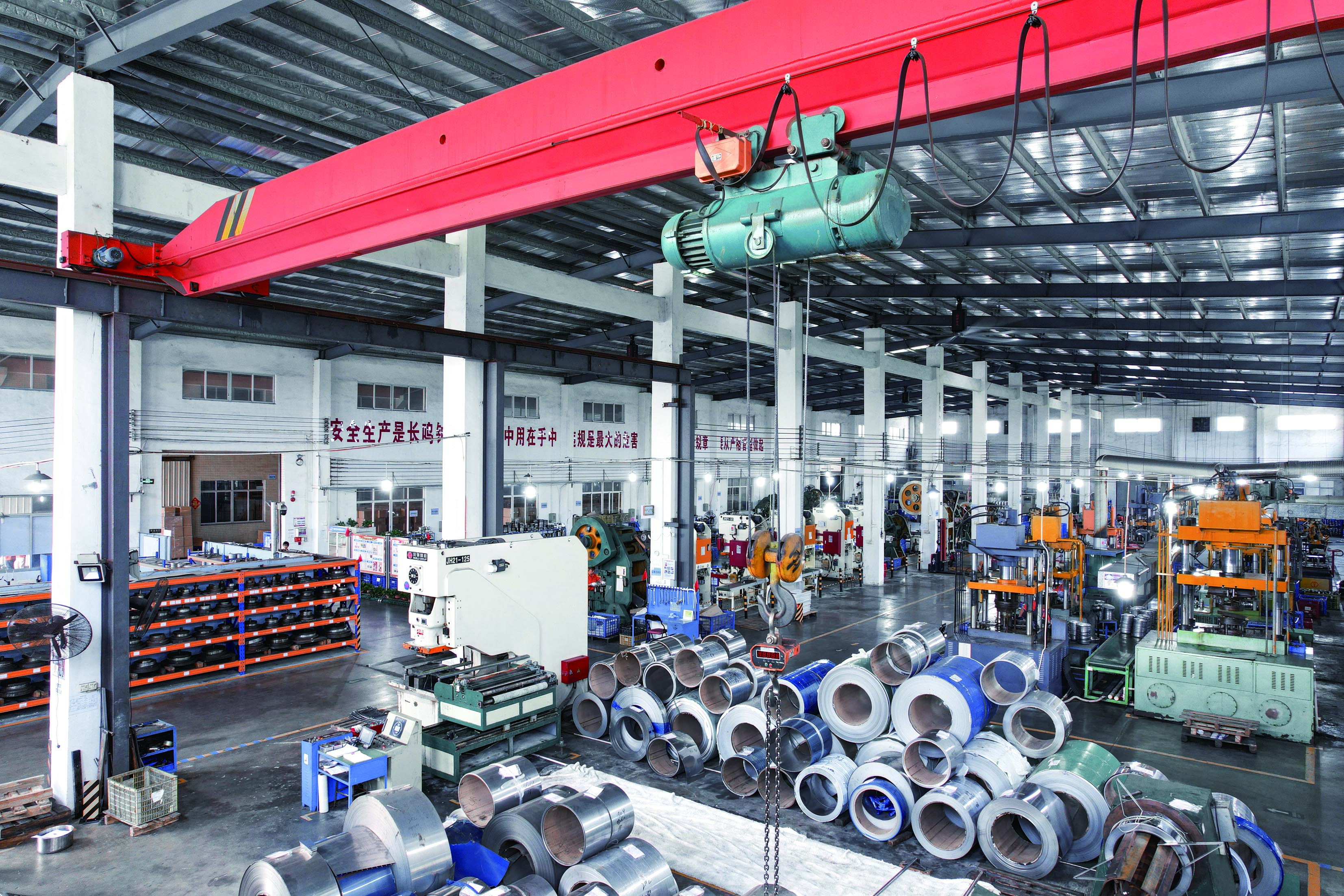 Material Area