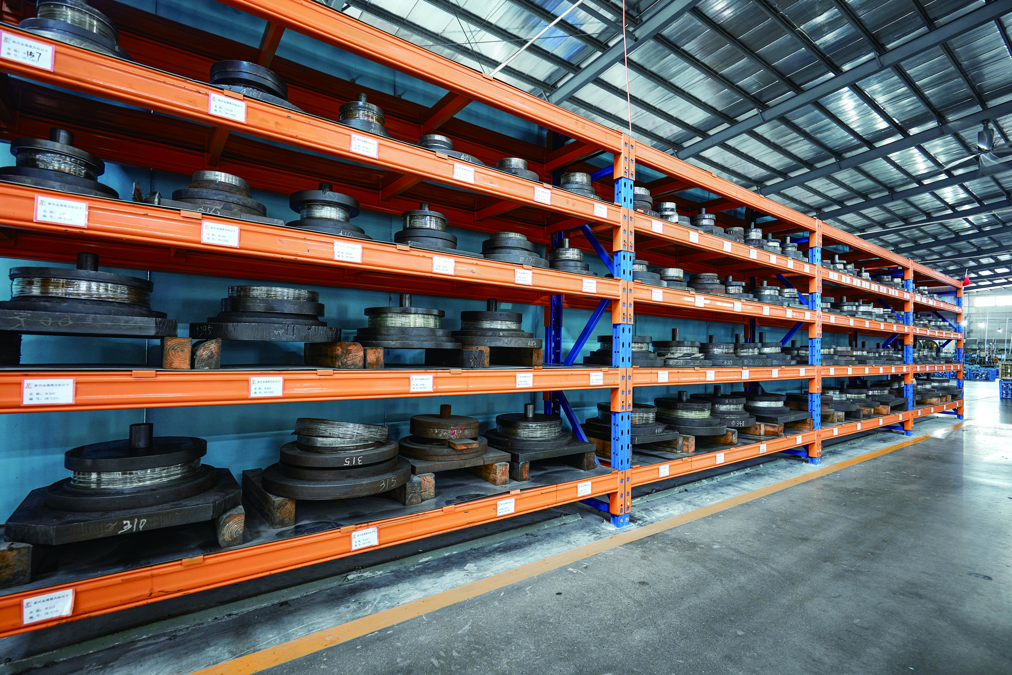 Mould Area