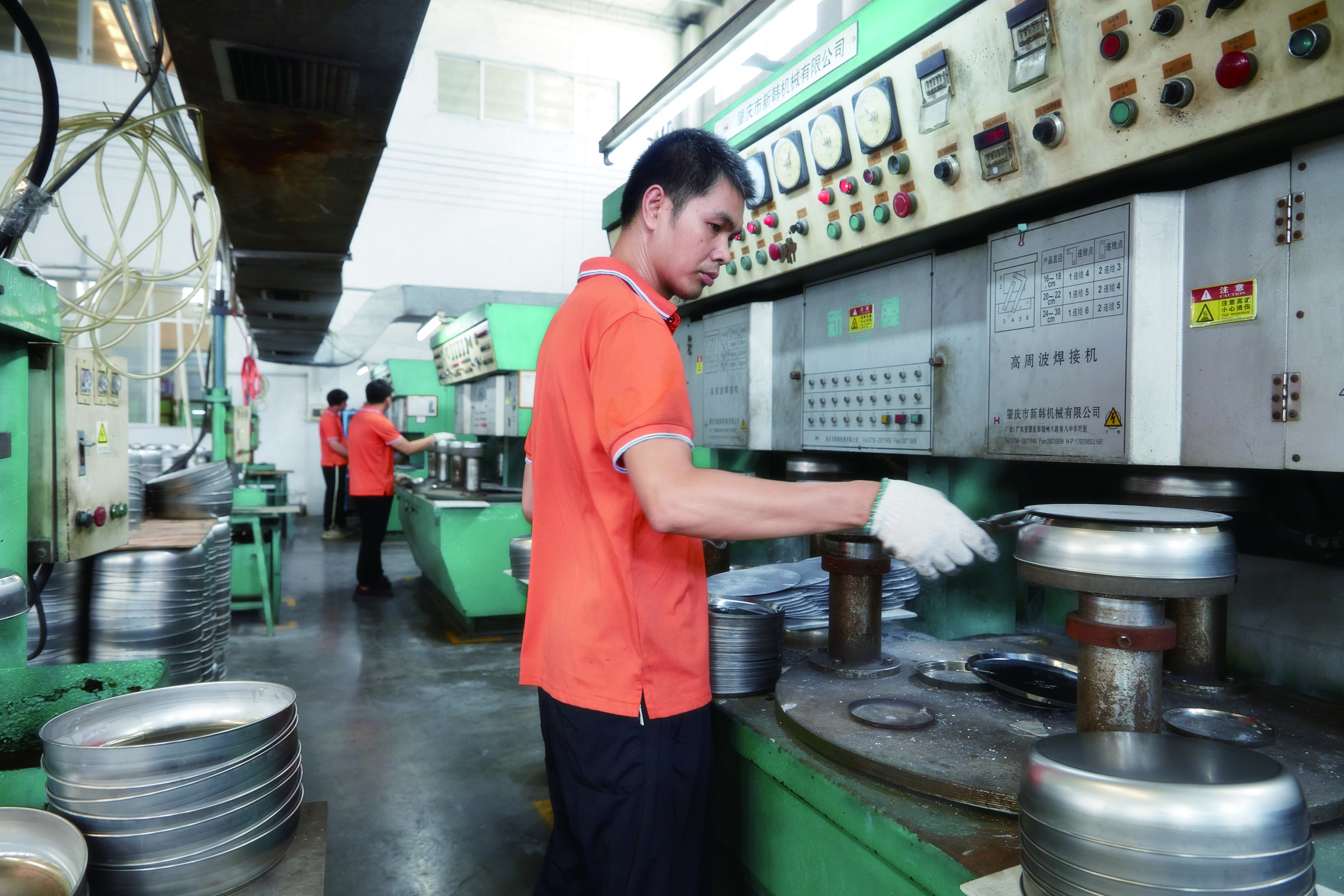Brazing