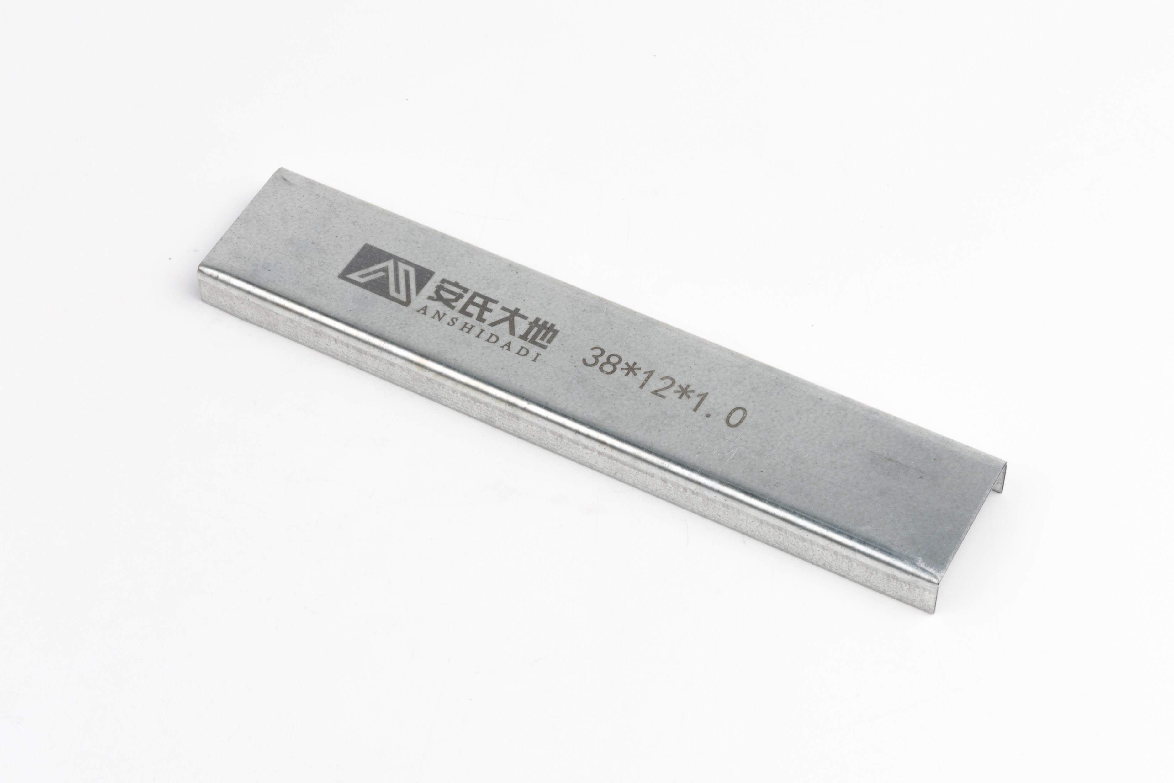 Browse All Products