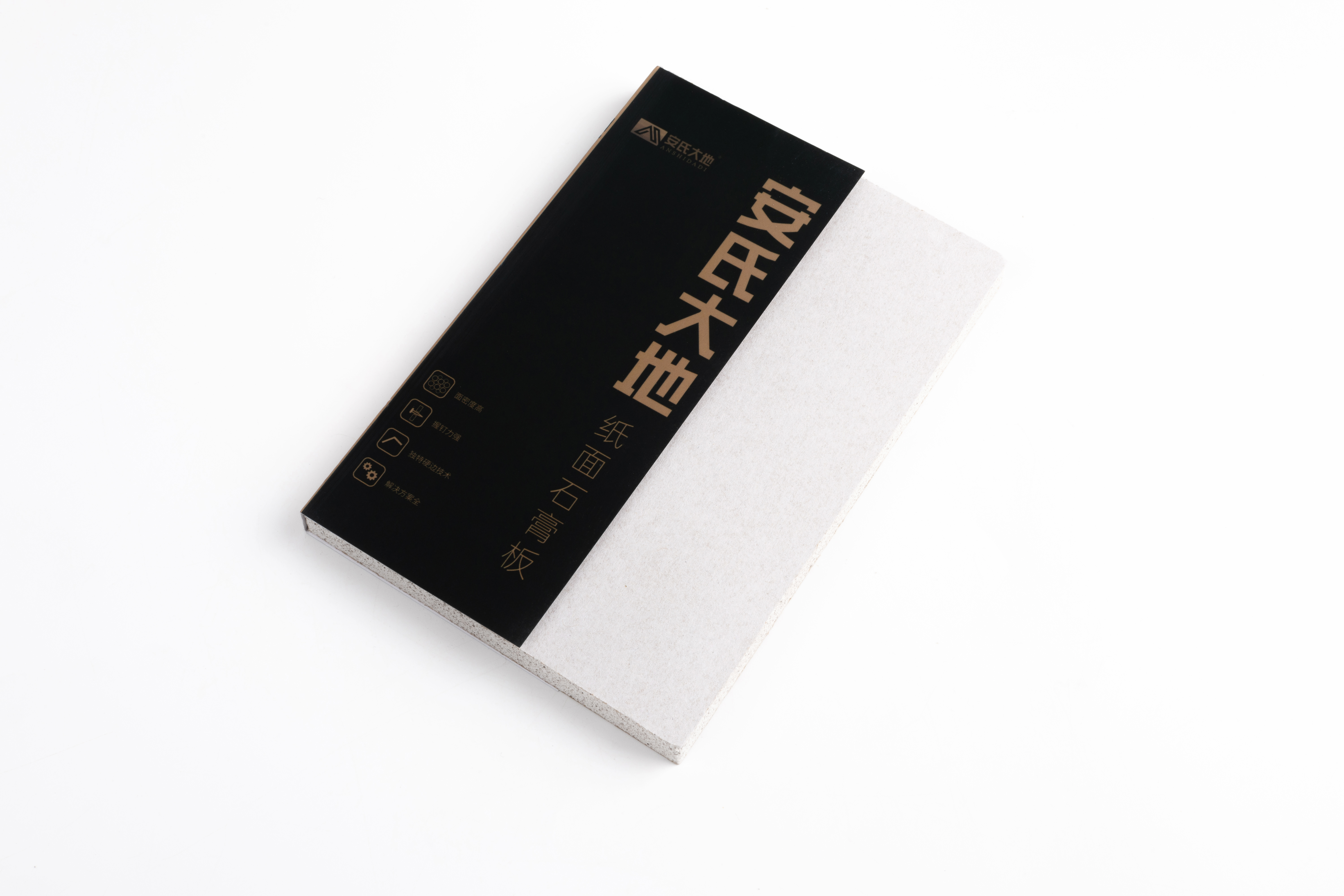 Commercial Gypsum Board Applications in Public Infrastructure