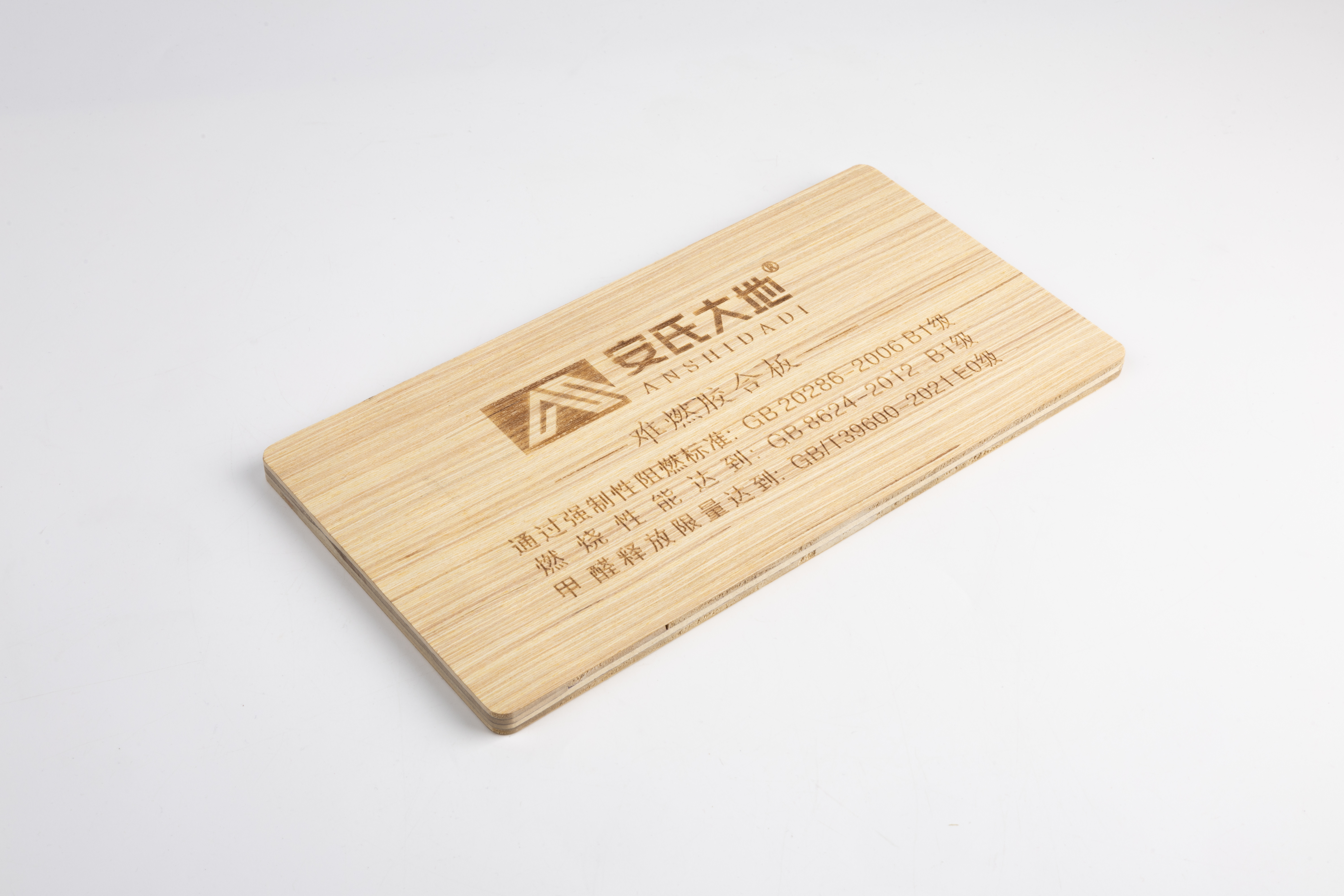 Superior Structural Strength and Stability