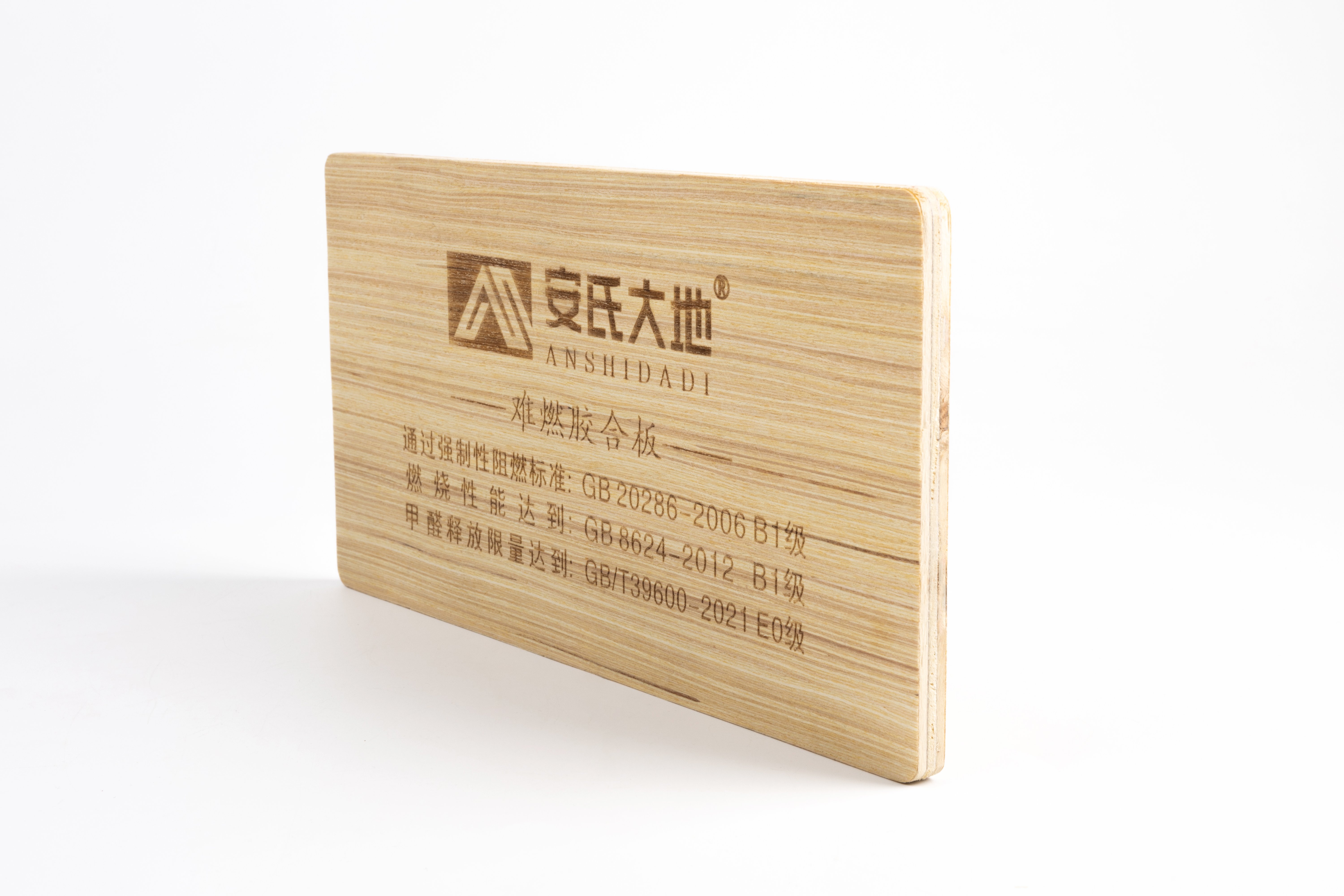 Customizable Product Solutions