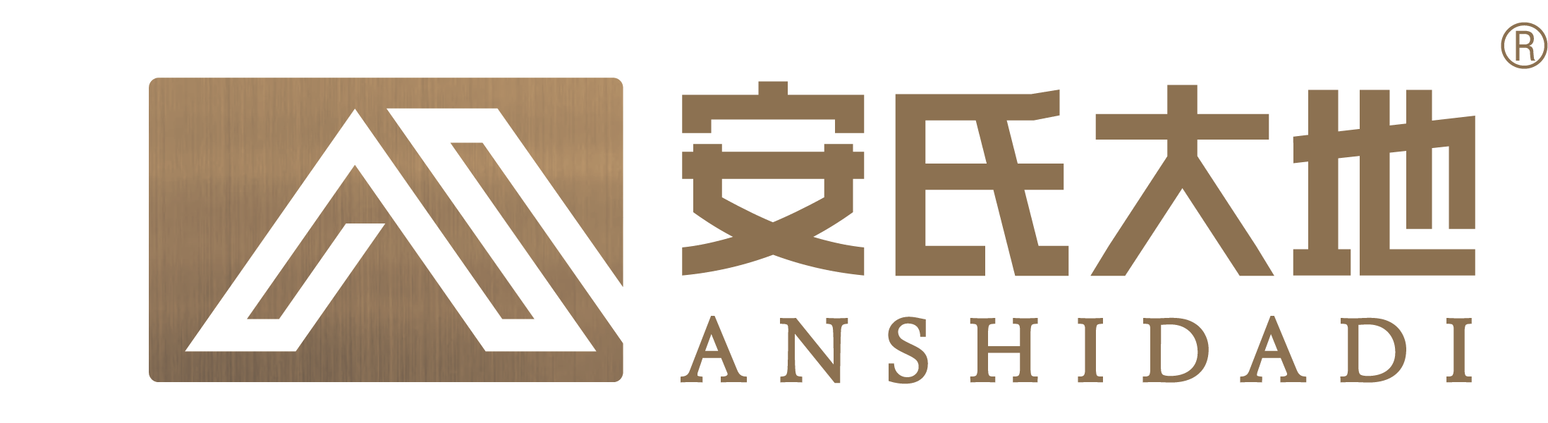 Hangzhou Pinzhu New Material Technology Co., Ltd.