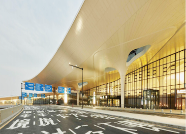 Hangzhou International Airport.png