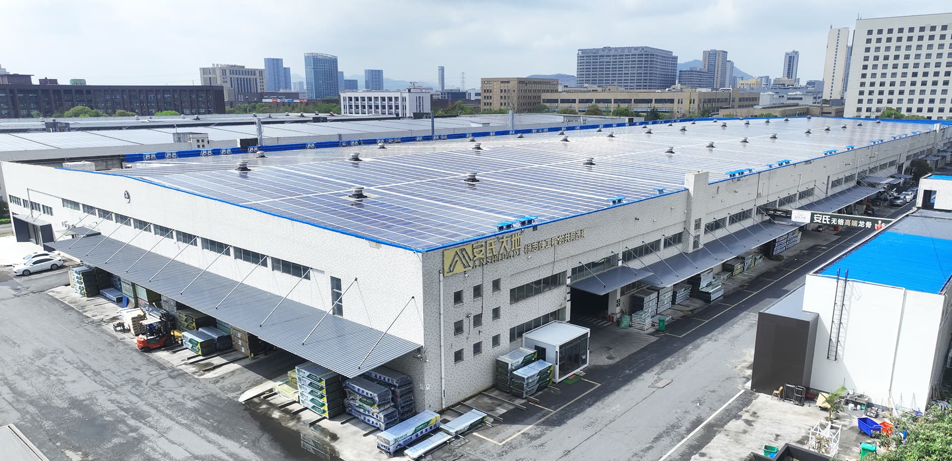 Hangzhou Pinzhu New Material Technology Co., Ltd.
