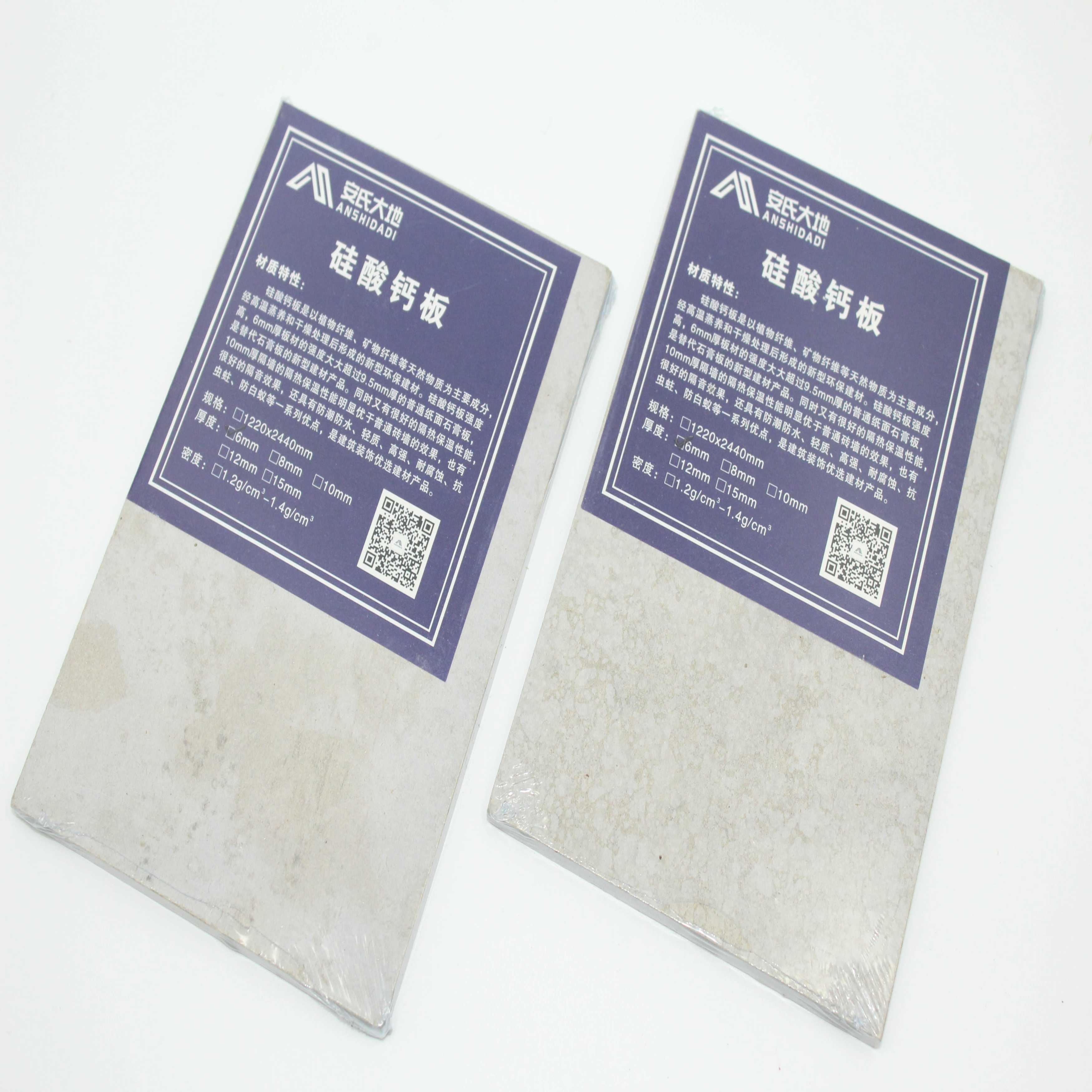 Calcium Silicate Board