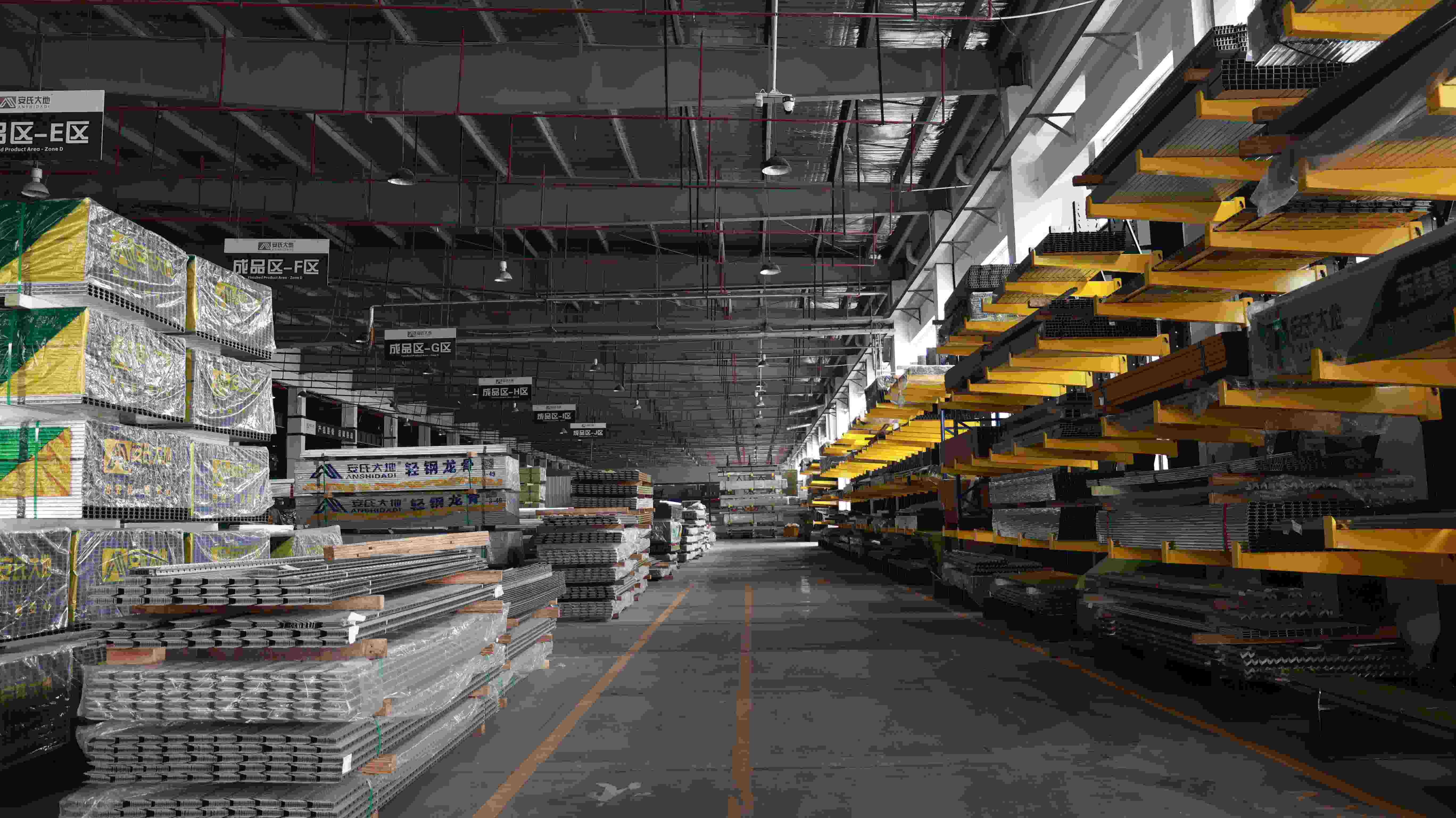 Factory Environment
