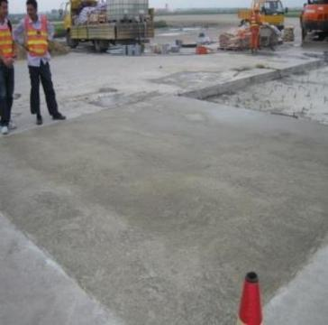 Ultra-Rapid Hardening Cement3.png