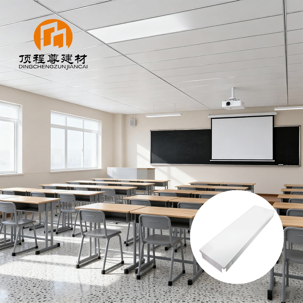 300mm*1200mm Office-Specific Aluminum Clip-in  Ceiling ｜ A2 Fireproof & Antibacterial | Quick-Installation System