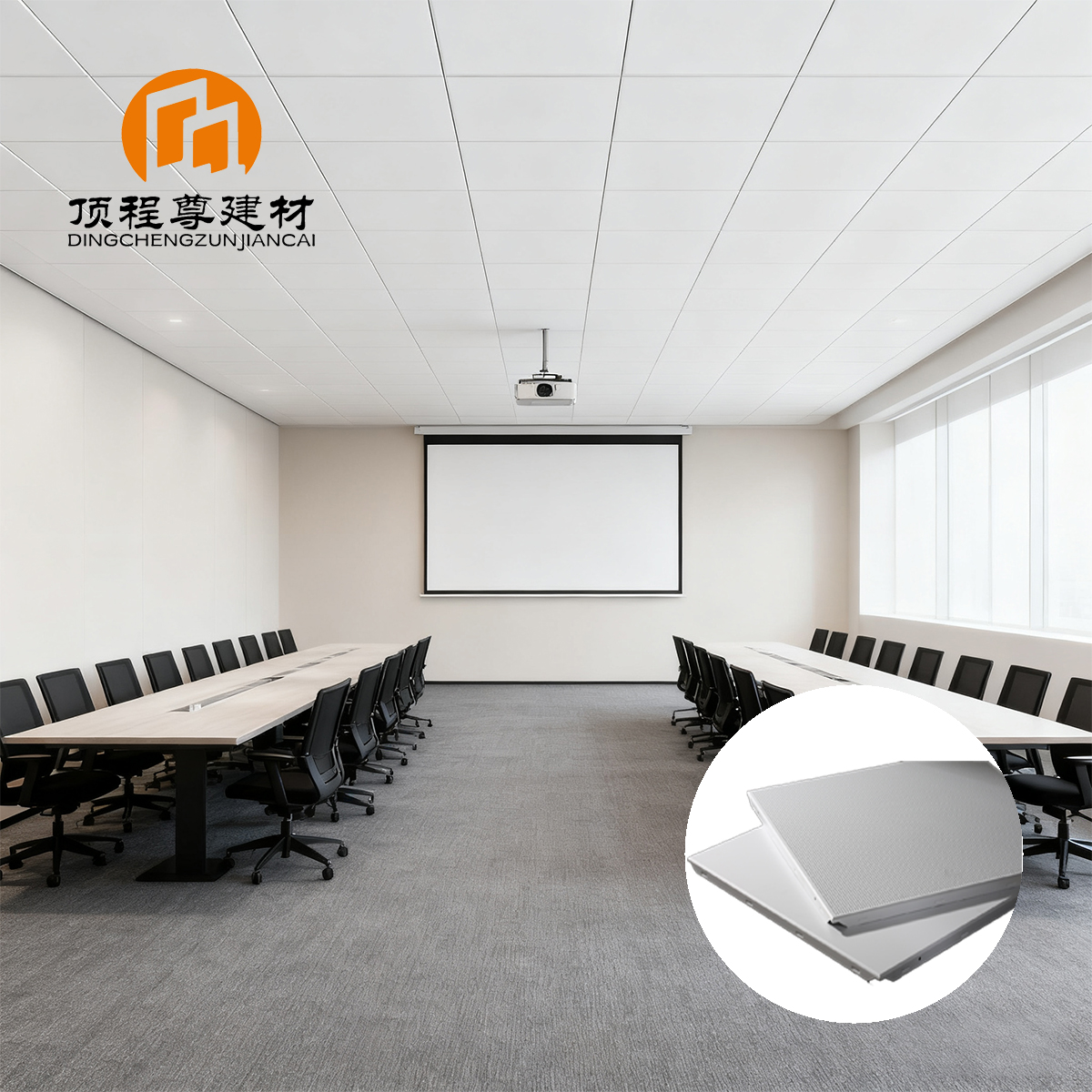 300×300mm Aluminum Ceiling l Safety · Aesthetics · Performance l Integrated Solution for Office/Healthcare/Commercial Spaces