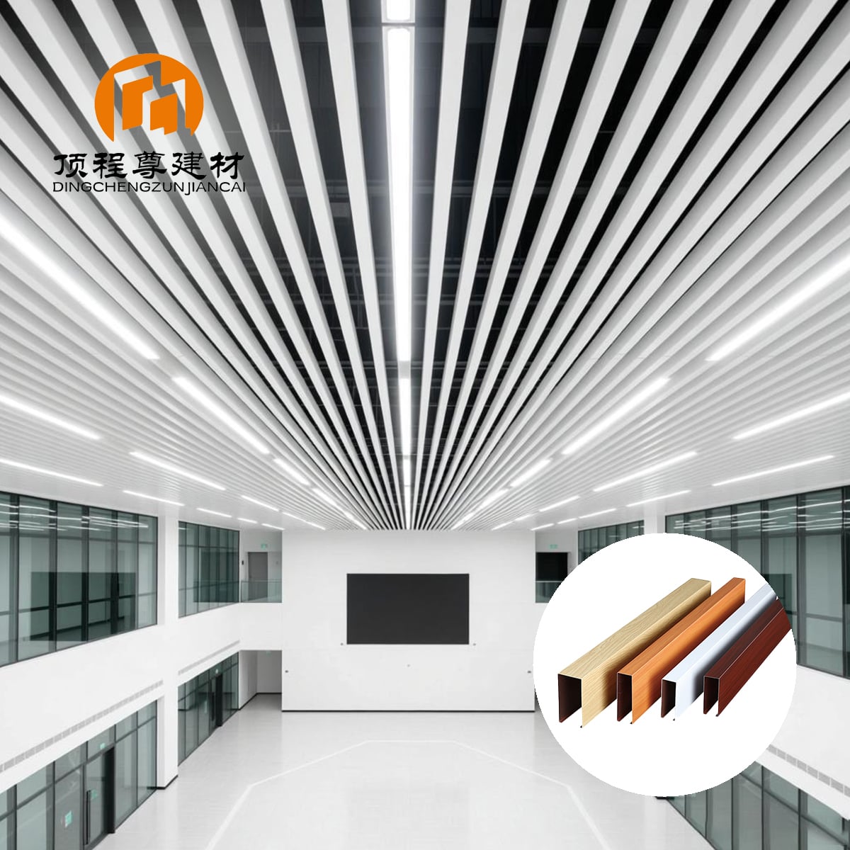Noise-Reducing Aluminum Baffle Ceilings for Schools and Hospitals - Quality and Comfort in Every Space