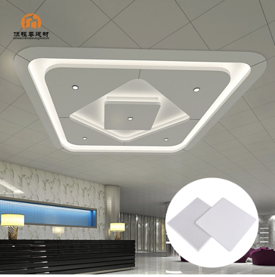 How to choose the right aluminum ceiling for your space?
