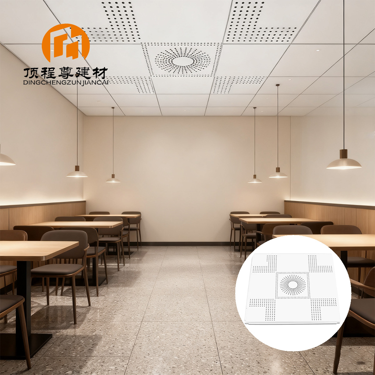 600×600mm Customized Aluminum Sound-absorbing Ceiling — Custom Perforation | Sound Absorption Noise | Reduction  Fire & Moisture Resistance