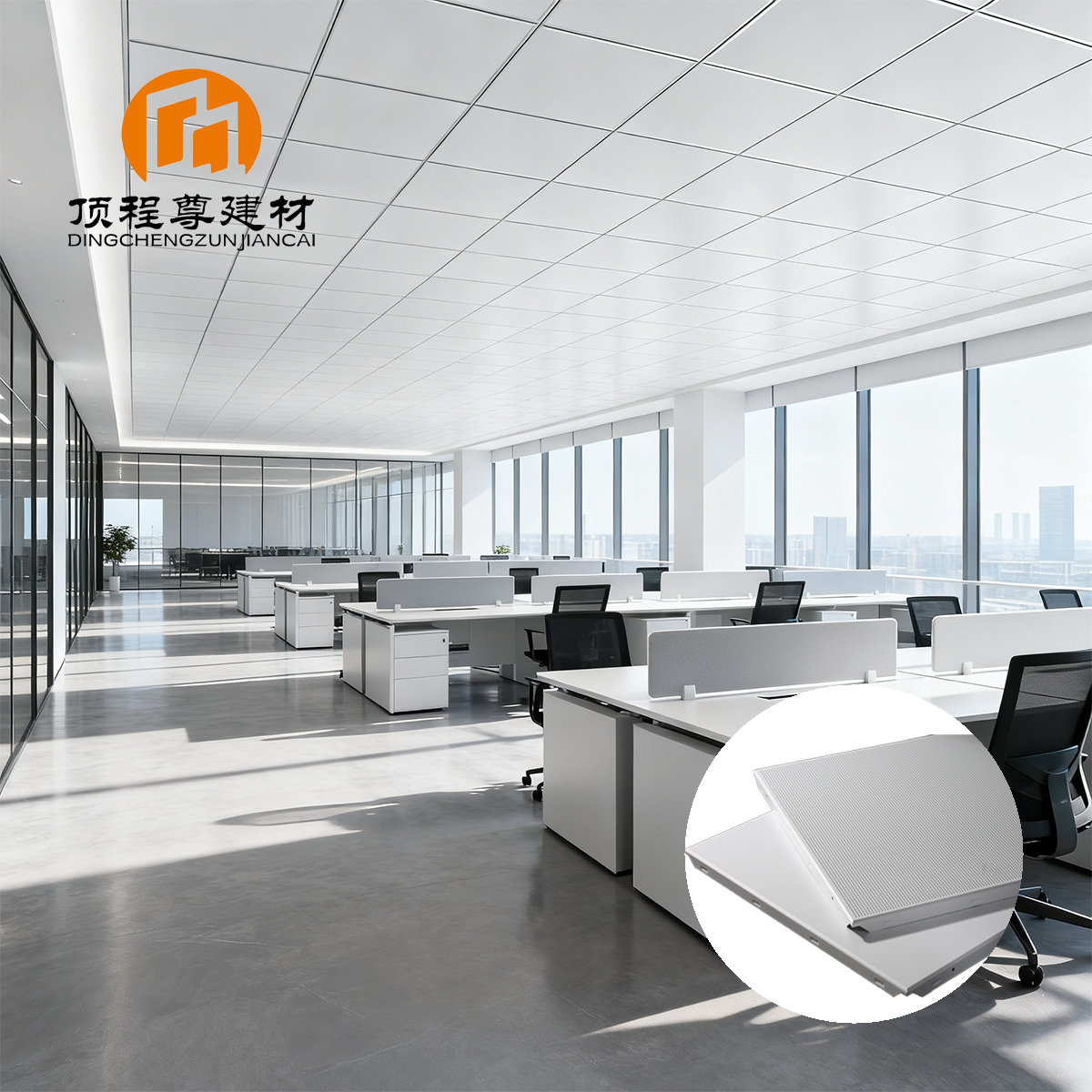 Modern Office Aluminum Ceilings: Redefining Spatial Aesthetics, Boosting Employee Productivity, Solving 3 Major Challenges in Overseas Procurement