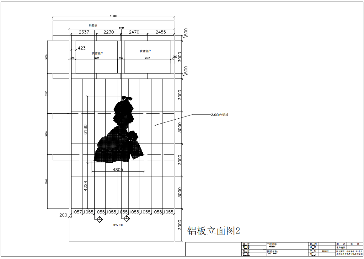 微信图片_20250703112402.png