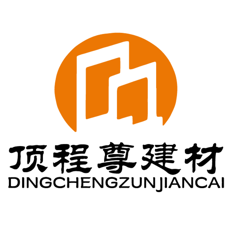 Guangzhou Dingchengzun Building Materials Co., Ltd.
