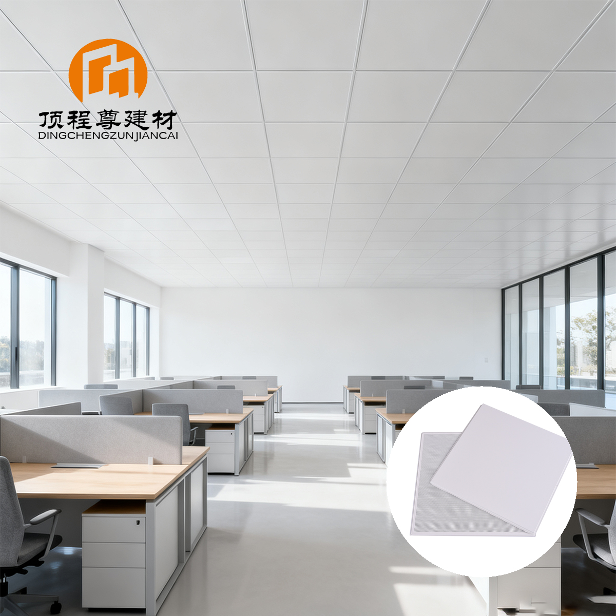 High-Strength Aluminum Drop Ceiling Panels: Premium Ceiling Solutions for Modern Offices and Commercial Spaces