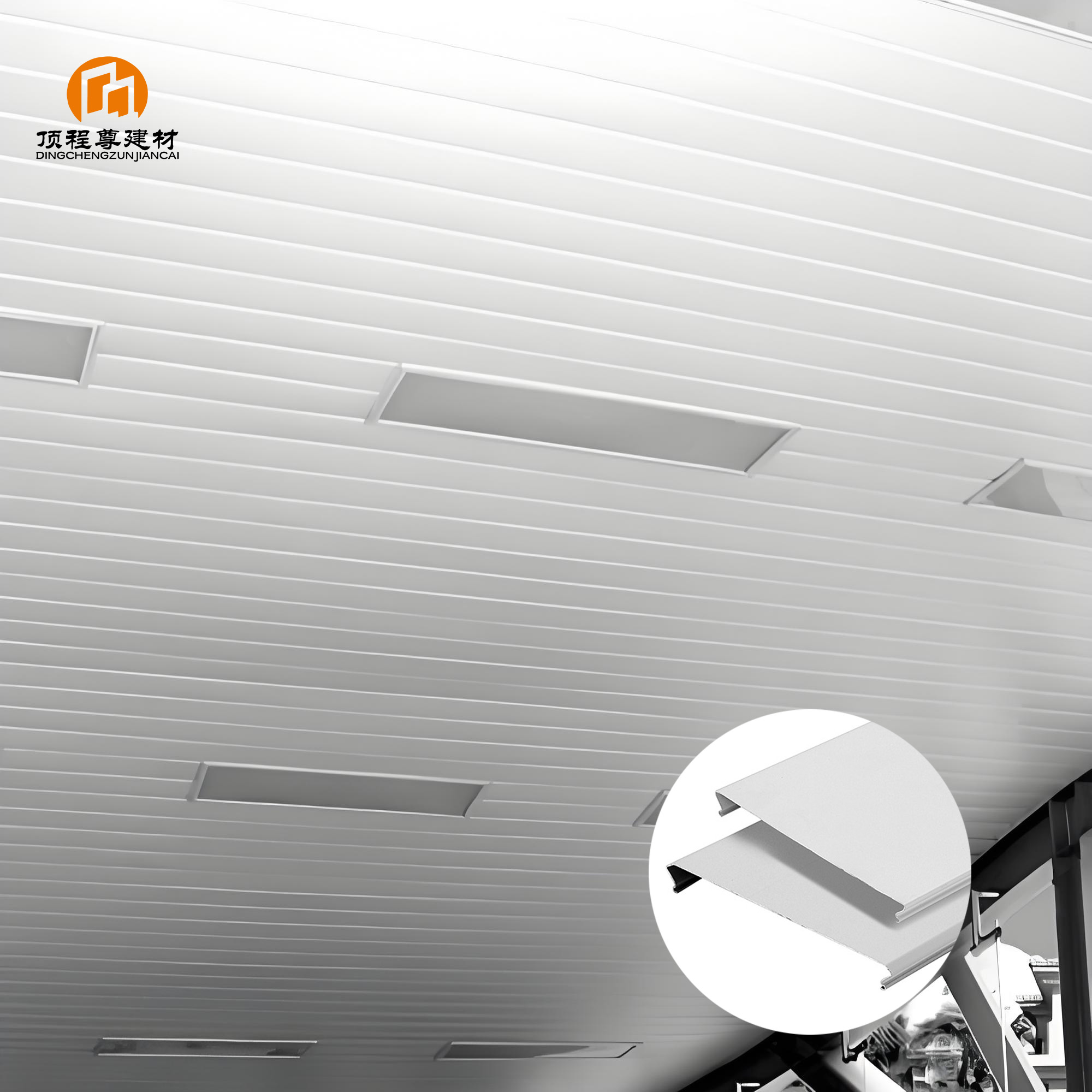 Why Aluminum Ceilings Outperform PVC in Commercial Interiors