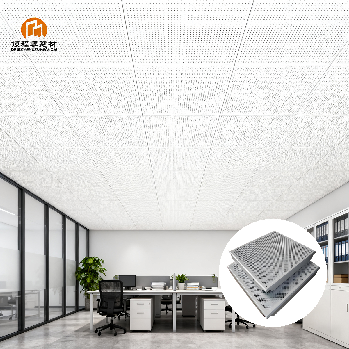 How to Choose Clip In Ceiling for Office Buildings
