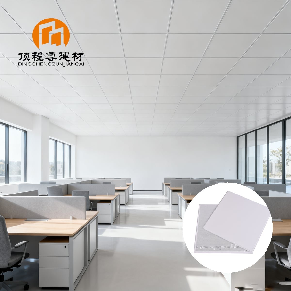 600×600 Aluminum Lay‑in Ceiling Panel for Commercial & Office Space