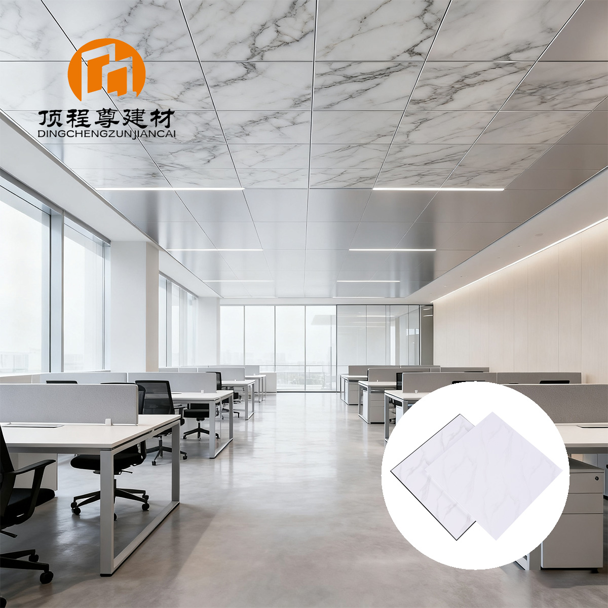 Office & Hospital Decorative Aluminum Ceiling Tiles | Tile Texture Ceiling Panels | Customizable Patterns  | 600*600mm 600*1200mm