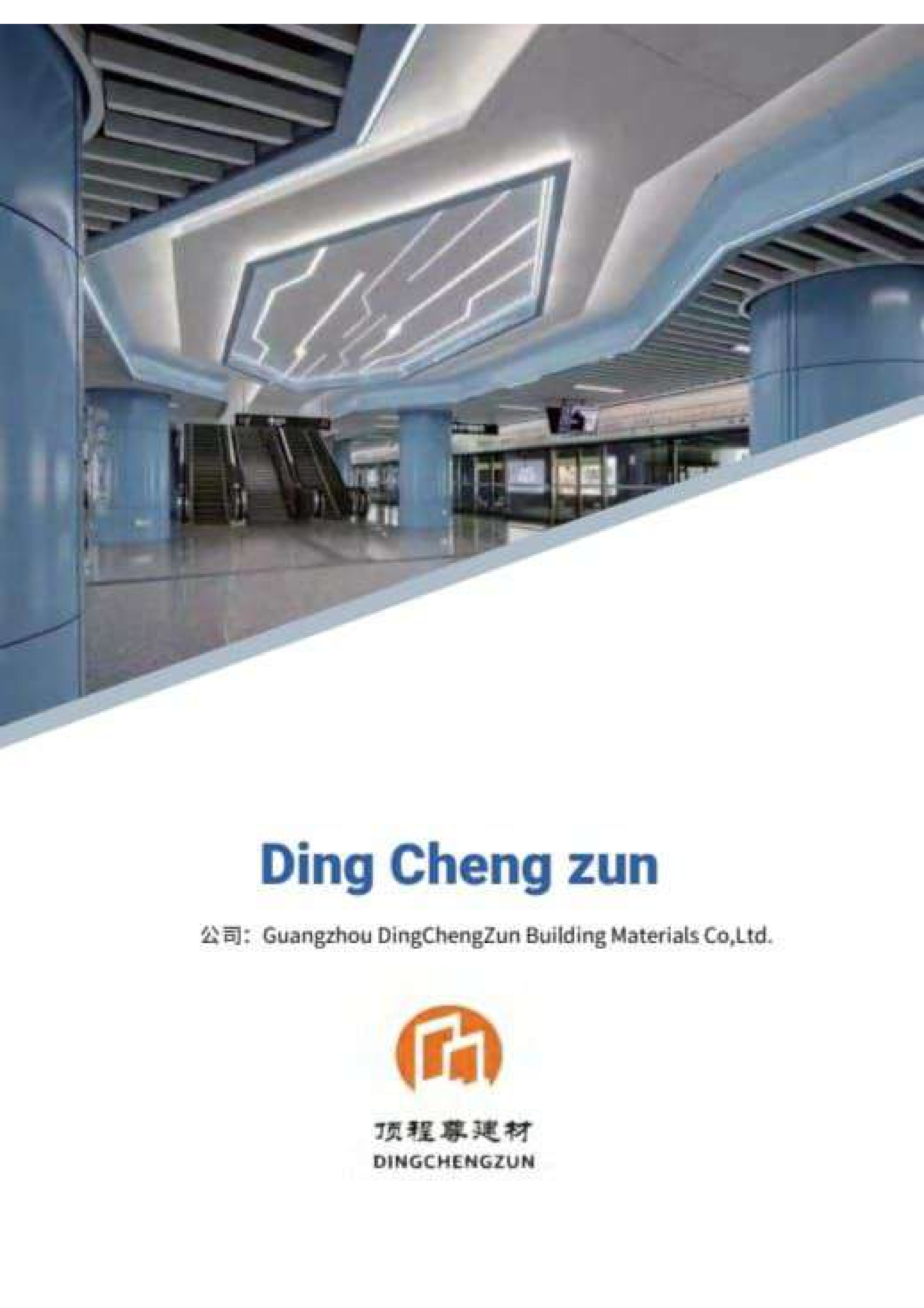 2(c2ad5b1bf2).png