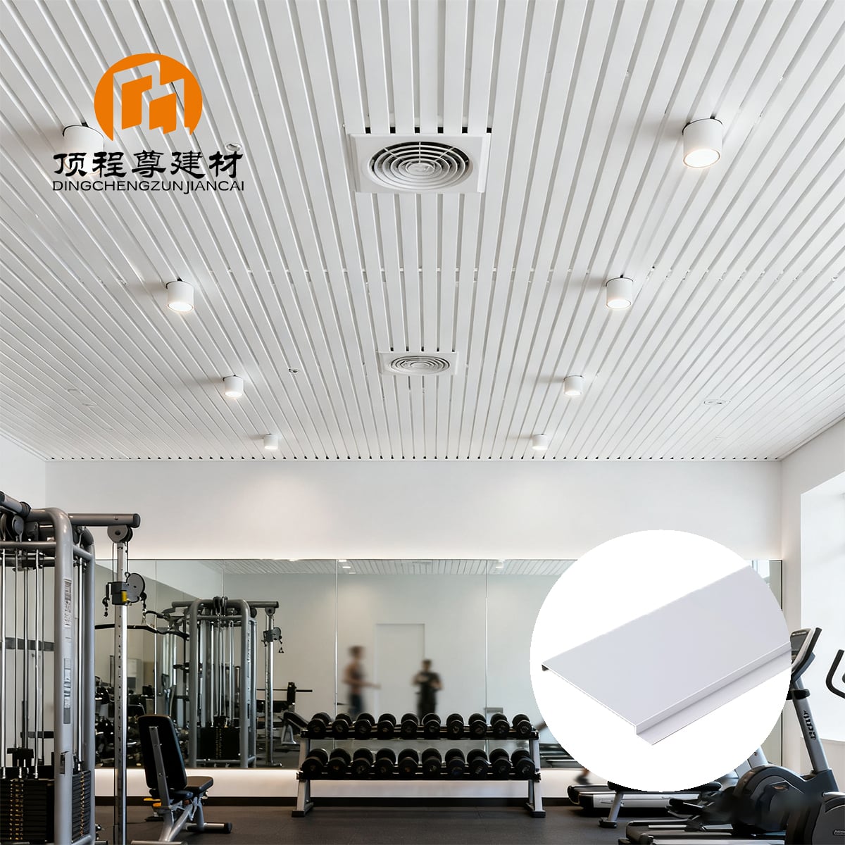 High-Strength Aluminum Alloy Strip Ceiling for Gyms, Airports, Hospitals & Offices