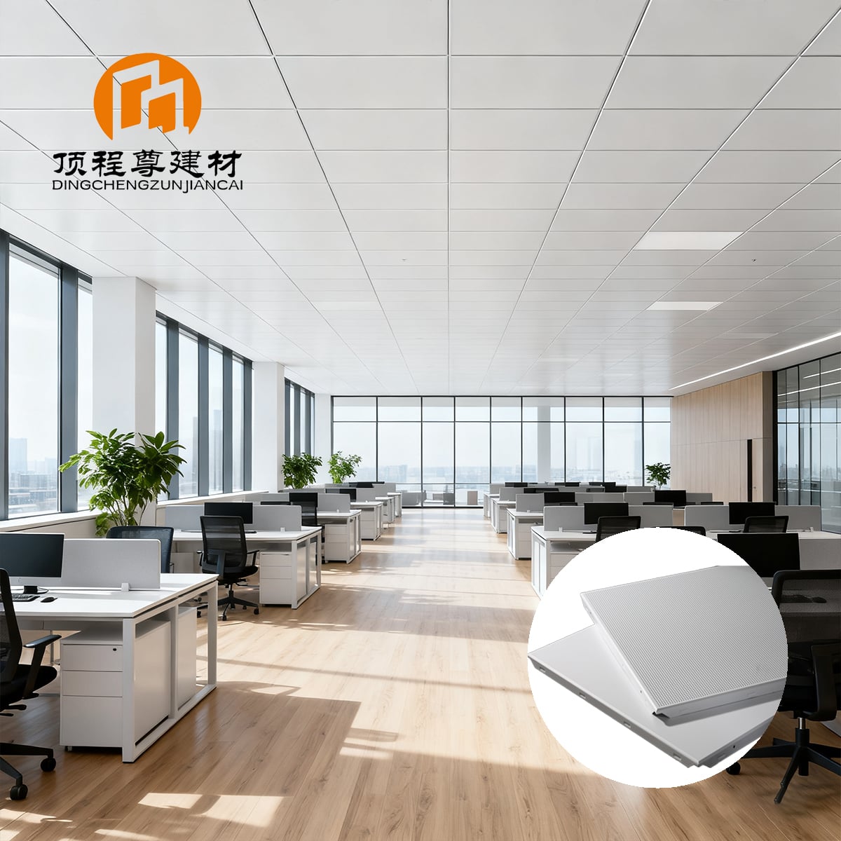 600×600 Aluminum Ceiling Panel Tile – Commercial Suspended Ceiling System
