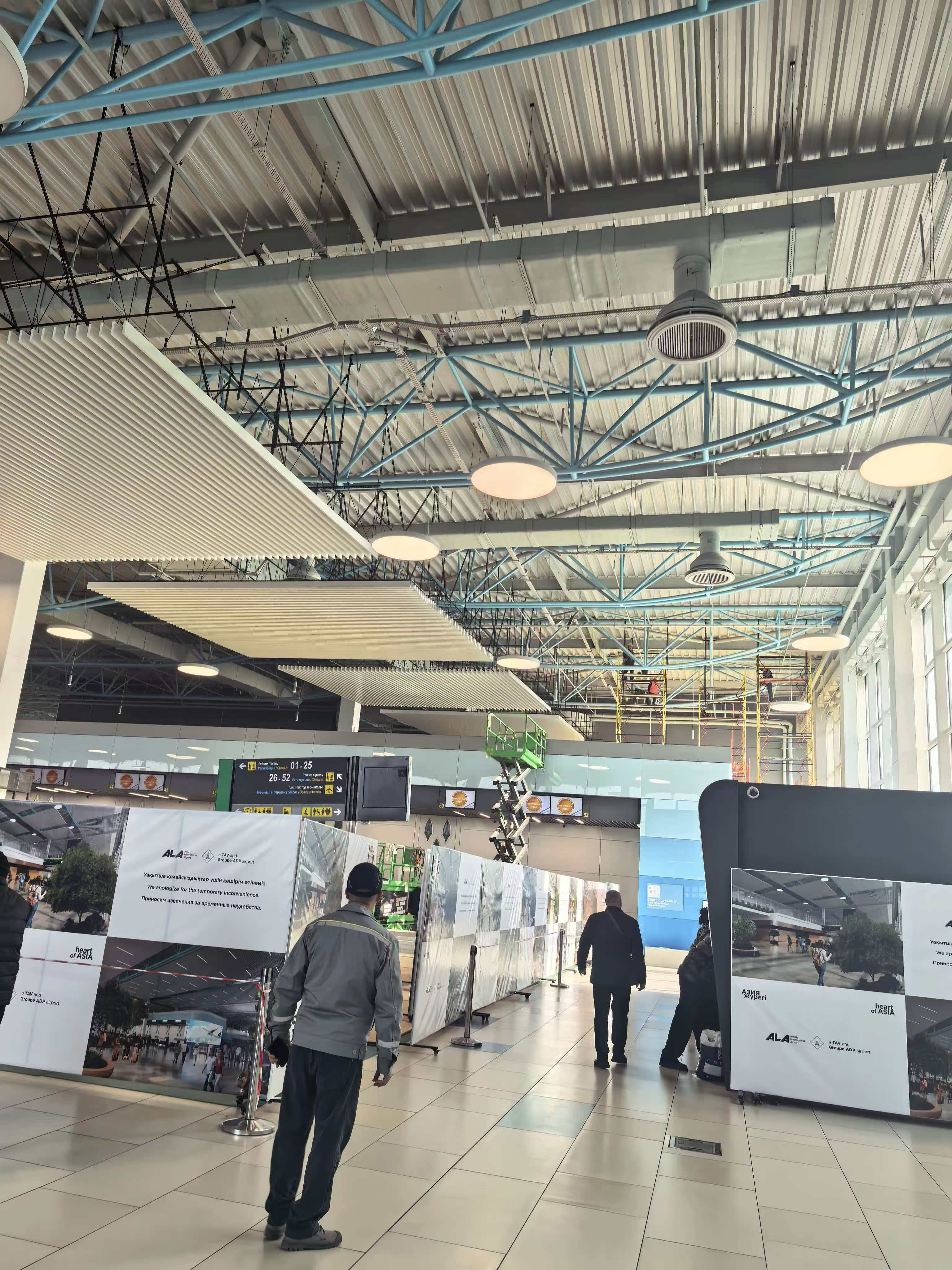 Aluminum Baffle Ceiling Solutions for Modern Airports