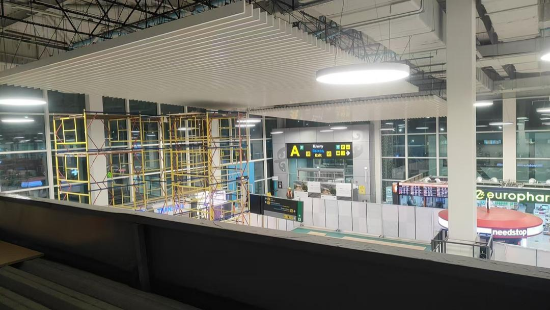 How to Choose the Right Aluminum Ceiling for Airport Projects