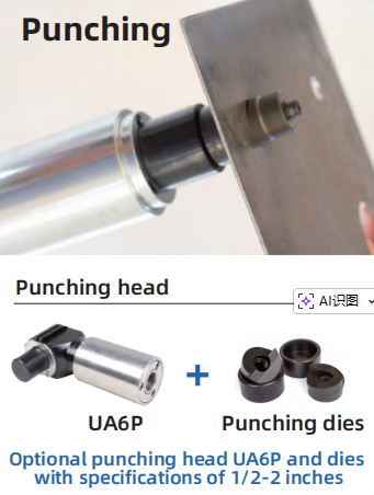 Product Specifications