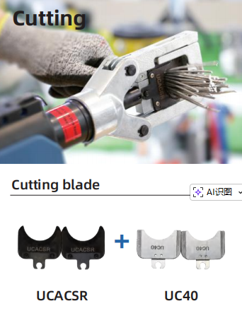 Product Specifications