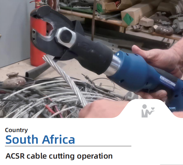 ACSR cable cutting operation