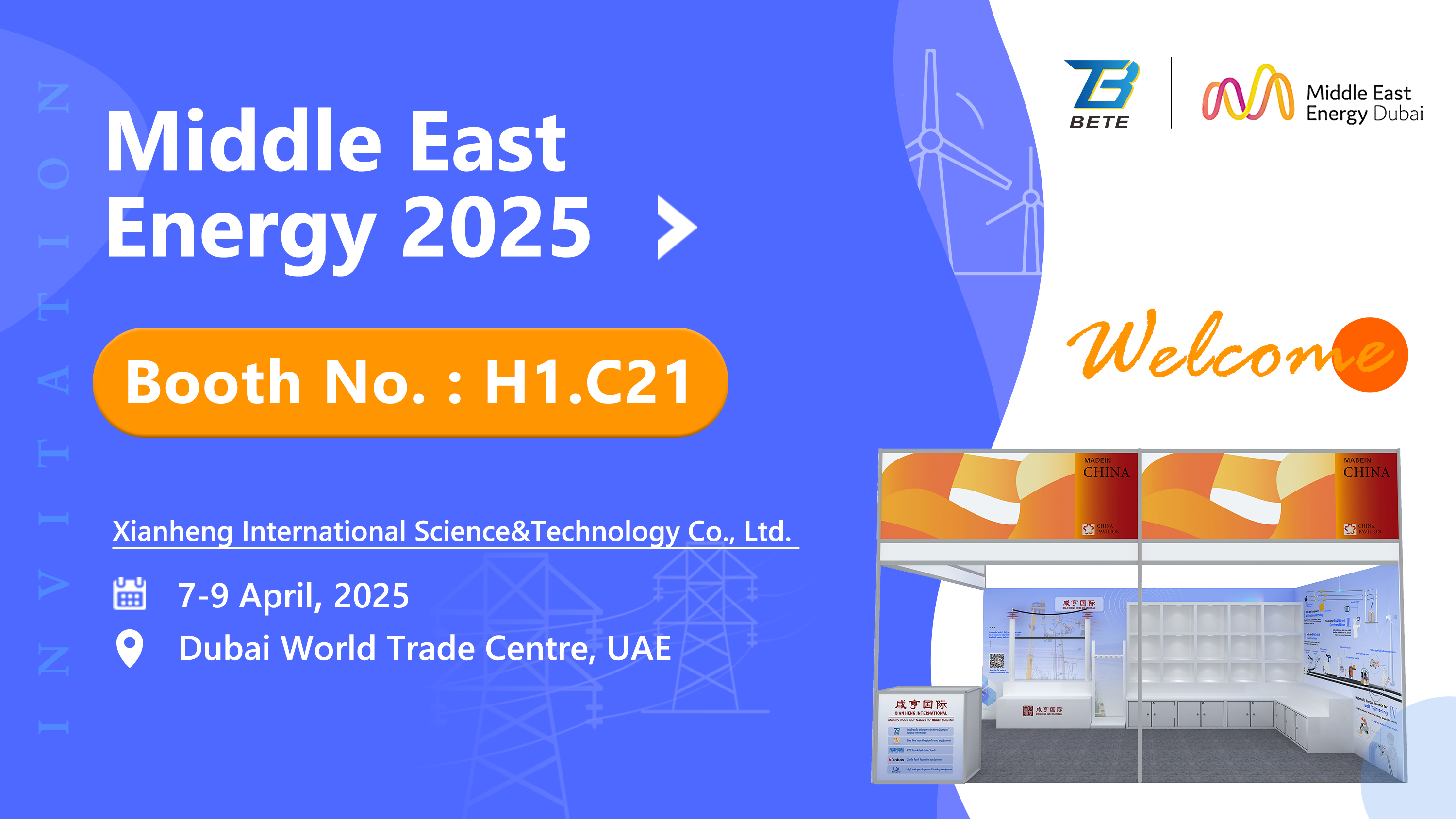 BETE is Exhibiting at Middle East Energy 2025